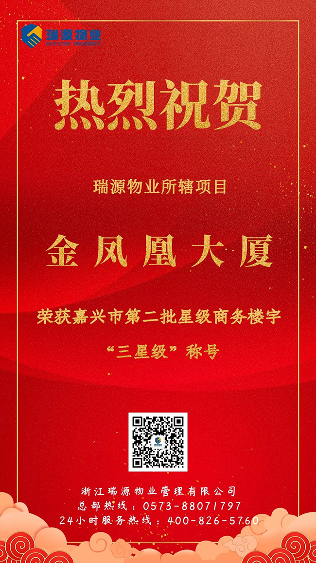 微信图片_20191217133247.jpg
