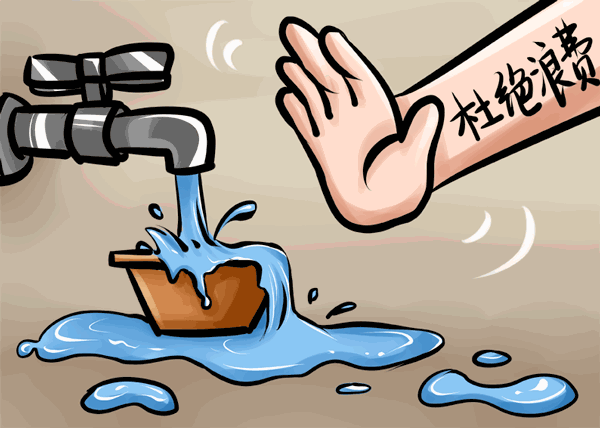 微信图片_20200110091837.png