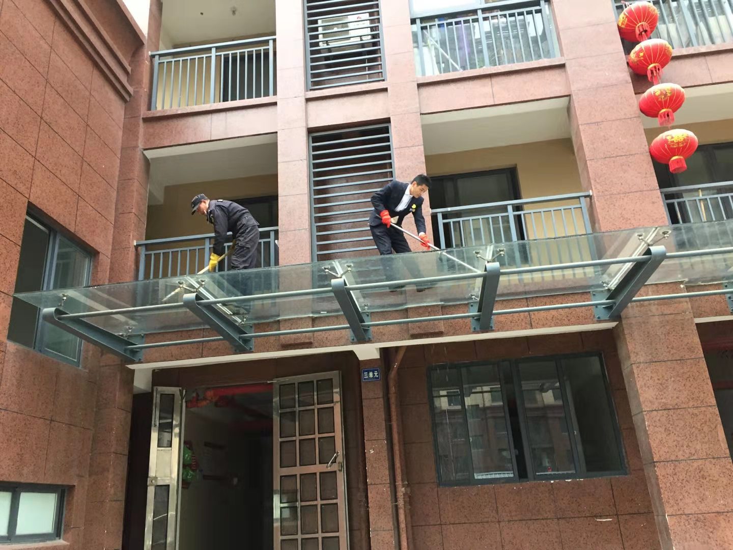微信图片_20200120113020.jpg