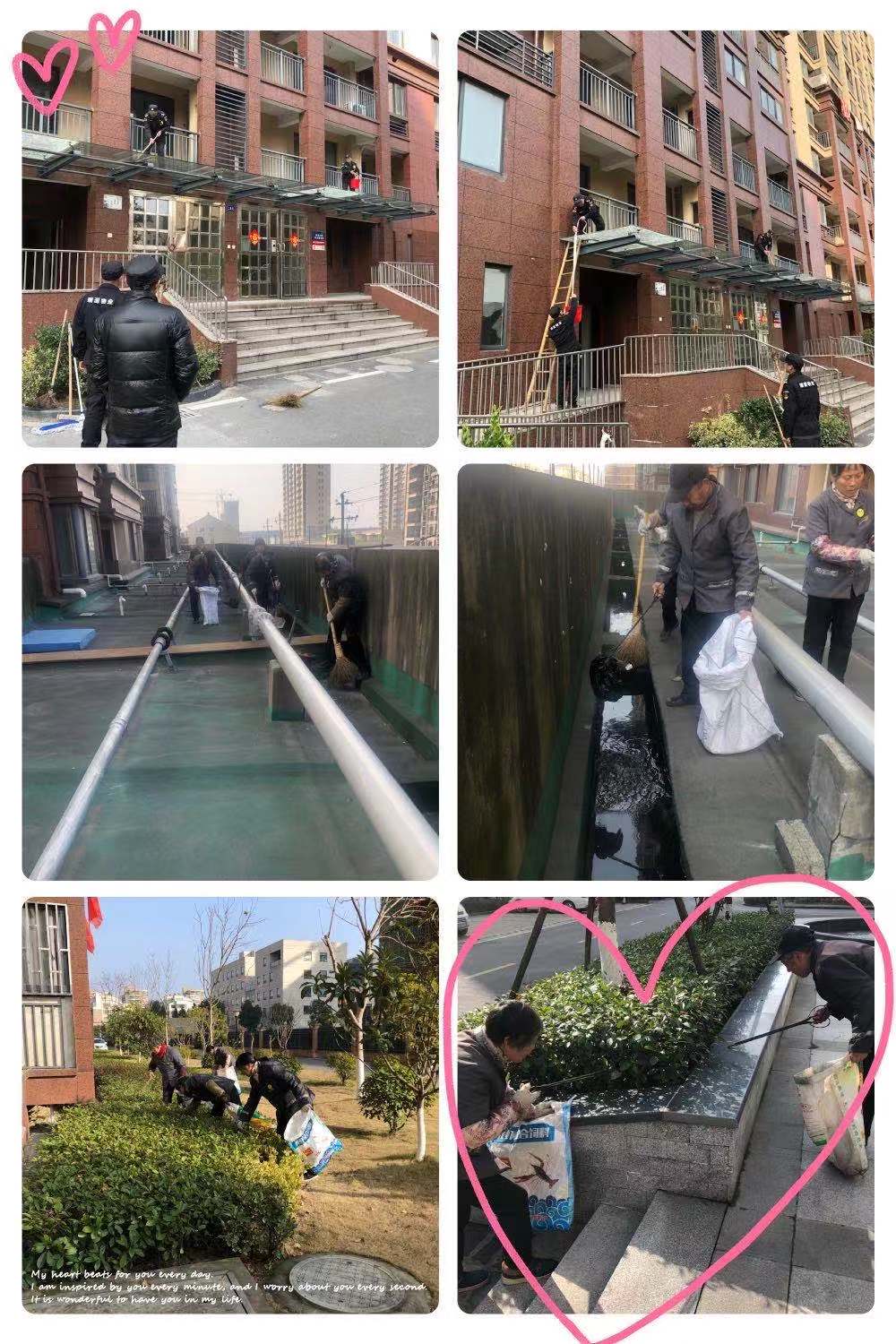 微信图片_20200120170939.jpg