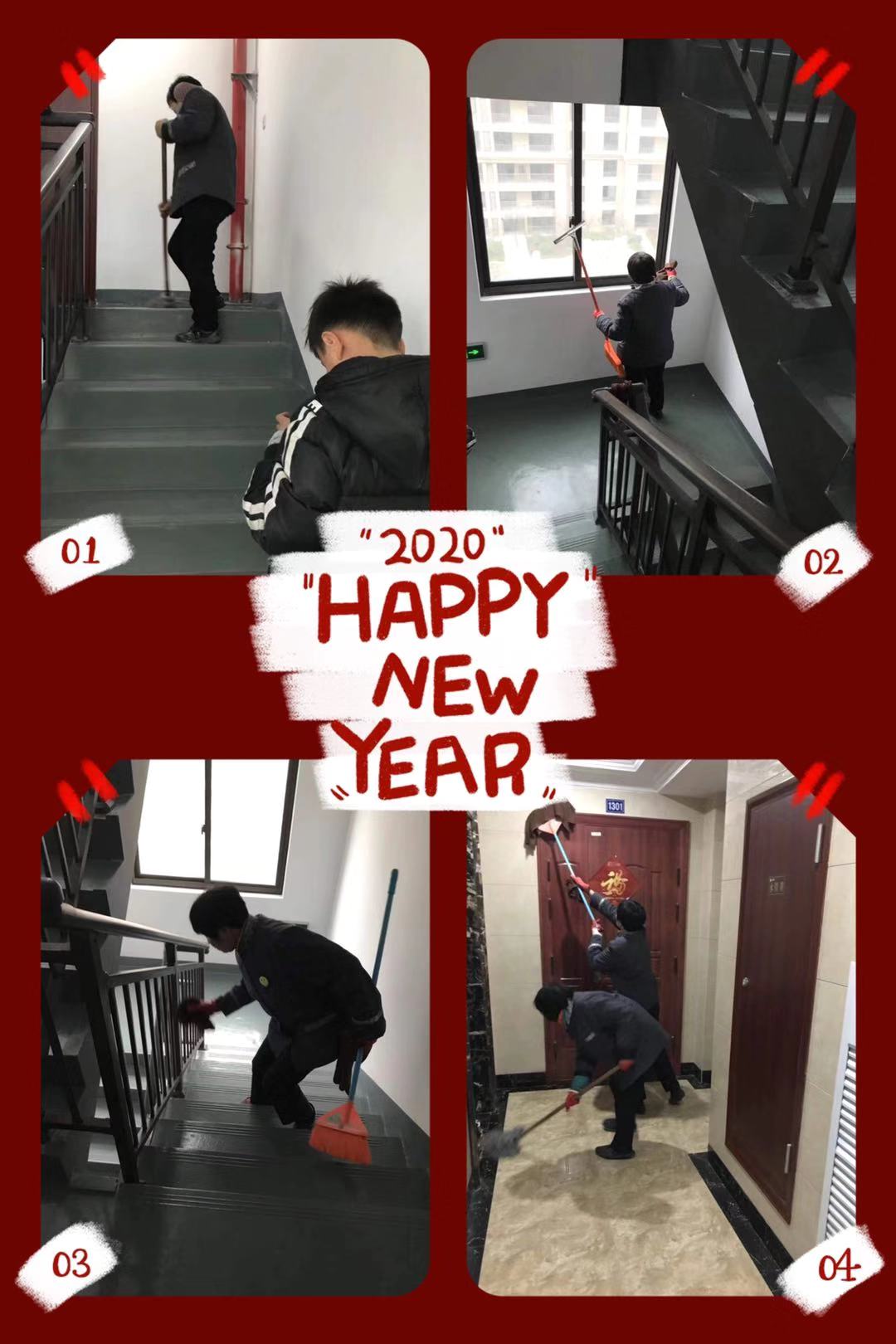 微信图片_20200121155608.jpg