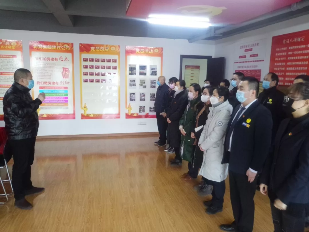 微信图片_20200207143931.png