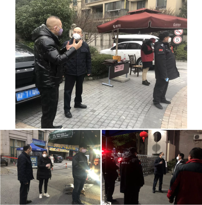微信截图_20200210144623.png