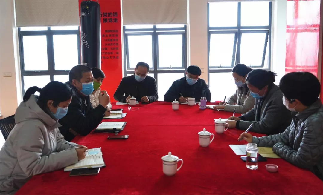 微信图片_20200217091021.png