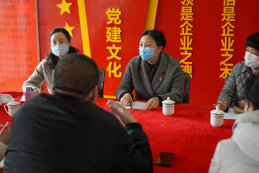 微信图片_20200217091044.png