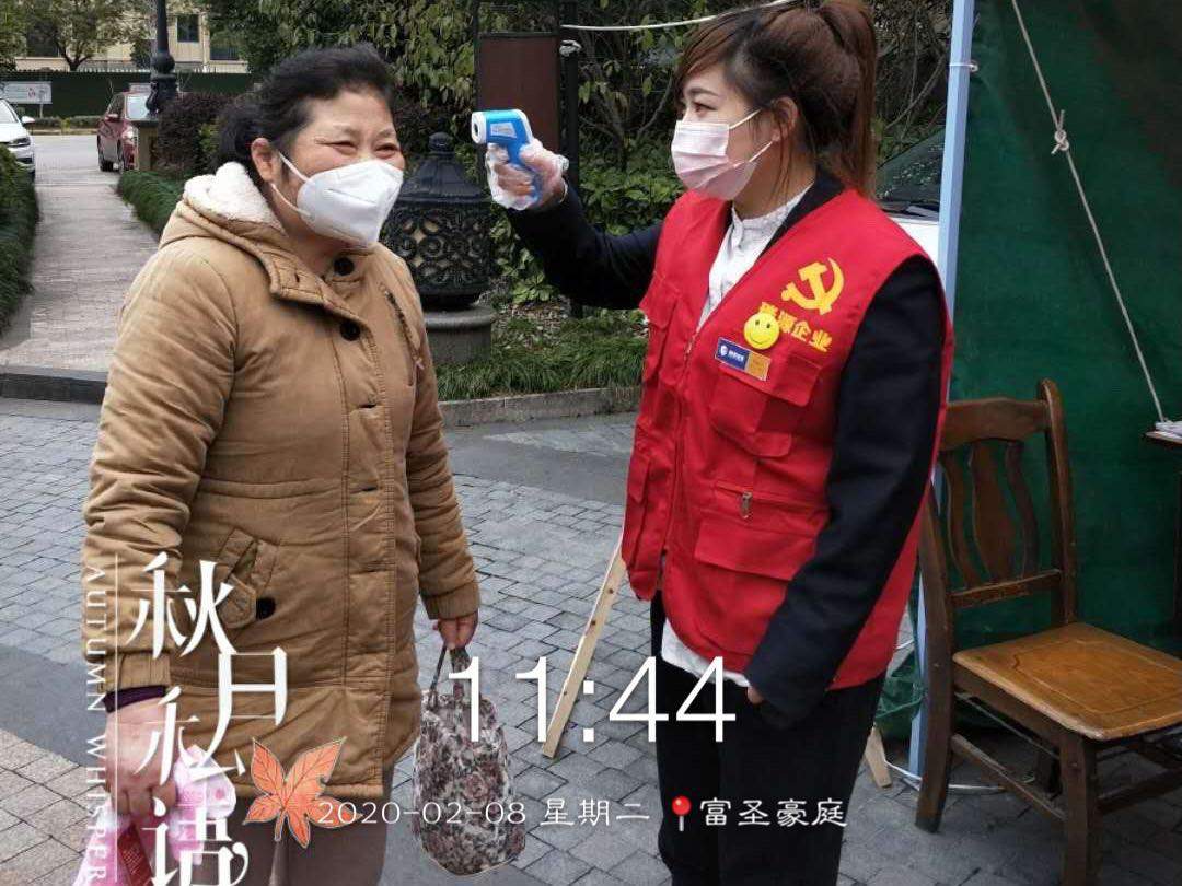 周丽芳.png