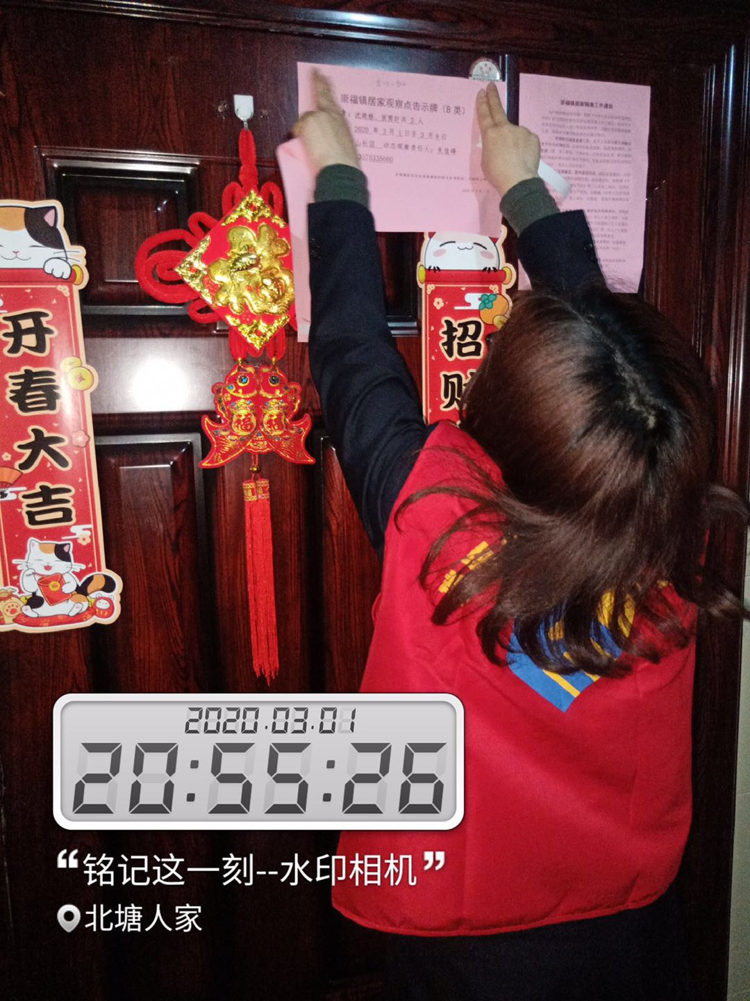 徐贤.jpg