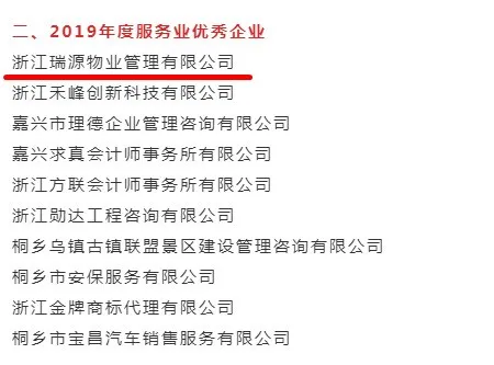 微信图片_20200330082858.png