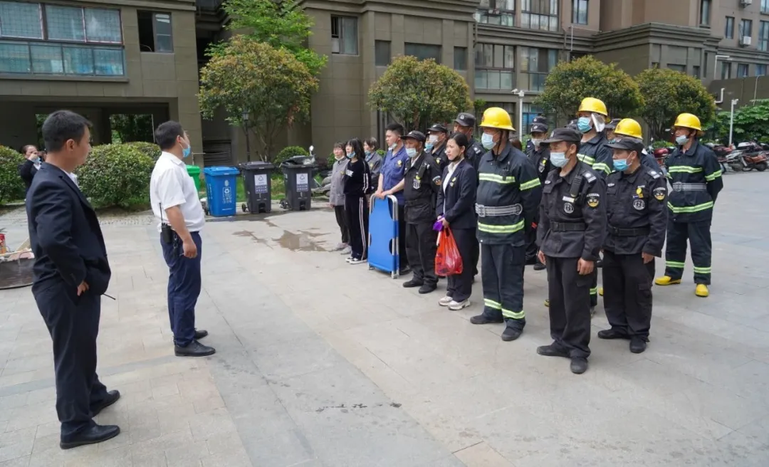 微信图片_20200512084835.png