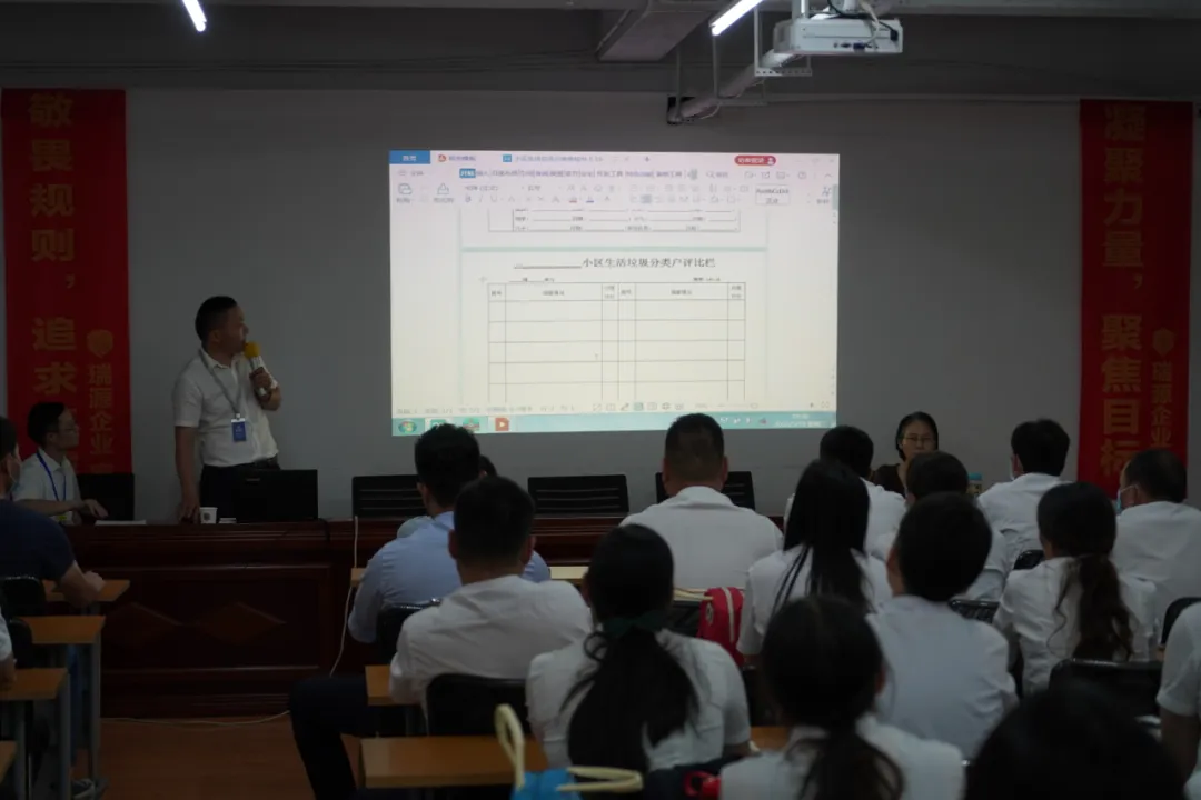 微信图片_20200521082435.png