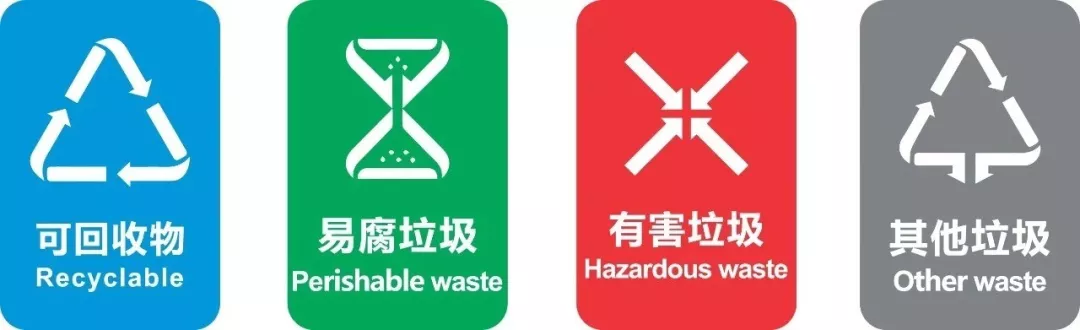 微信图片_20200402081955.png