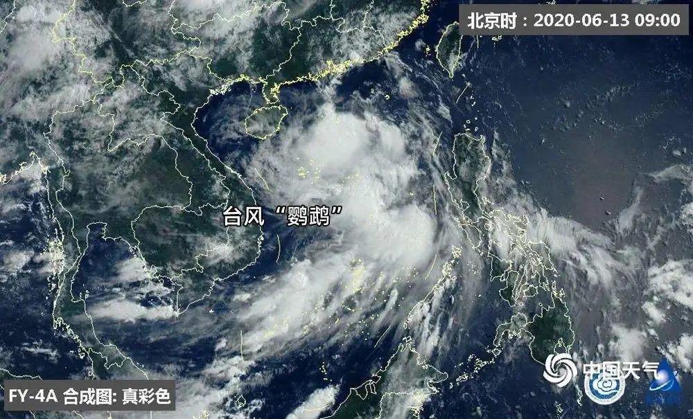 微信图片_20200617082235.png