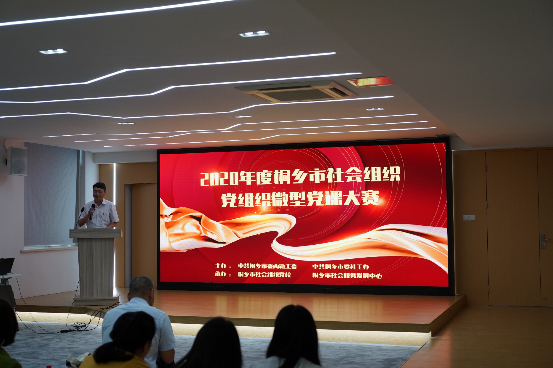 WPS图片-修改尺寸(1).jpg