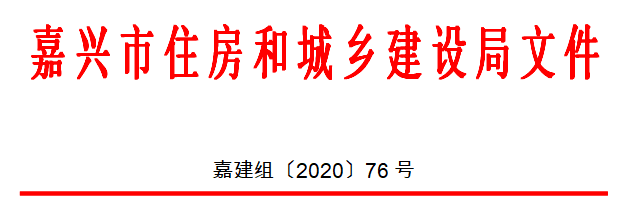 微信图片_20200720135549.png