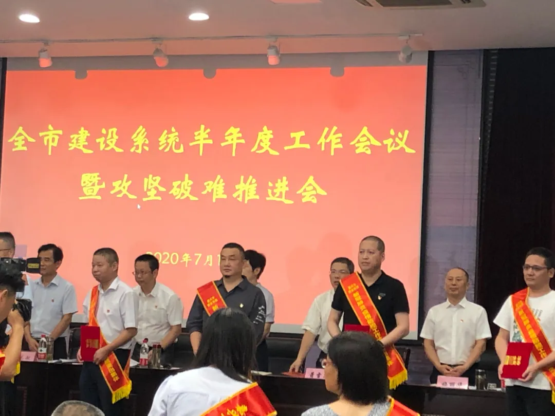 微信图片_20200720135612.png