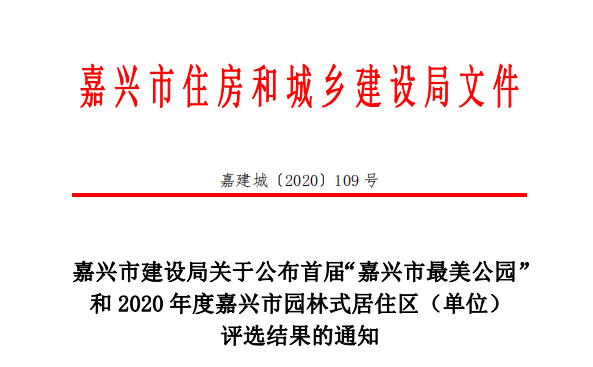 1601389860949851.png 微信截图_20200928141312.png