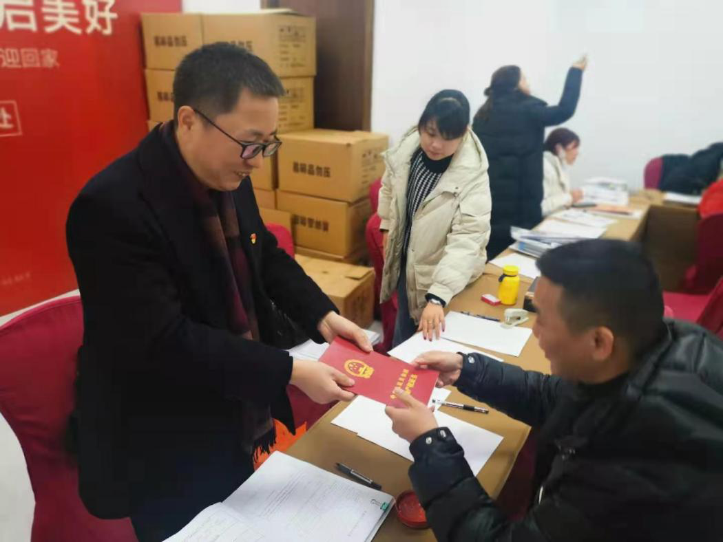 微信图片_20210403133153.png