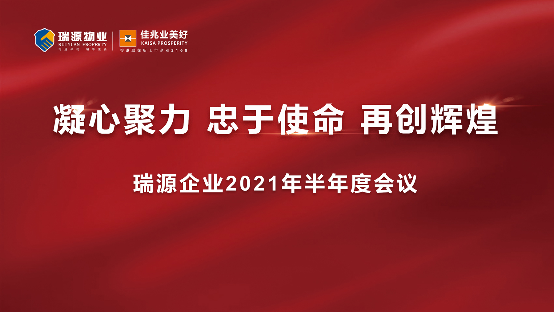 终稿169.jpg