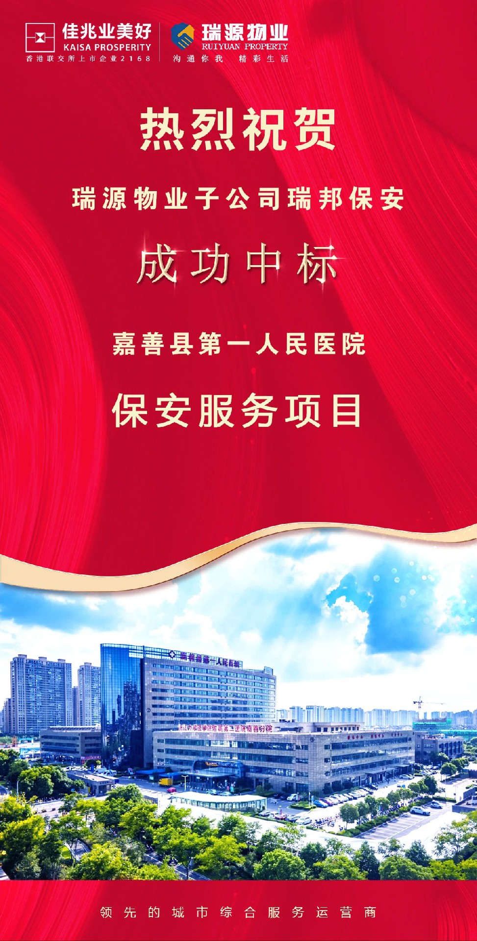 微信图片_20211012213936.jpg