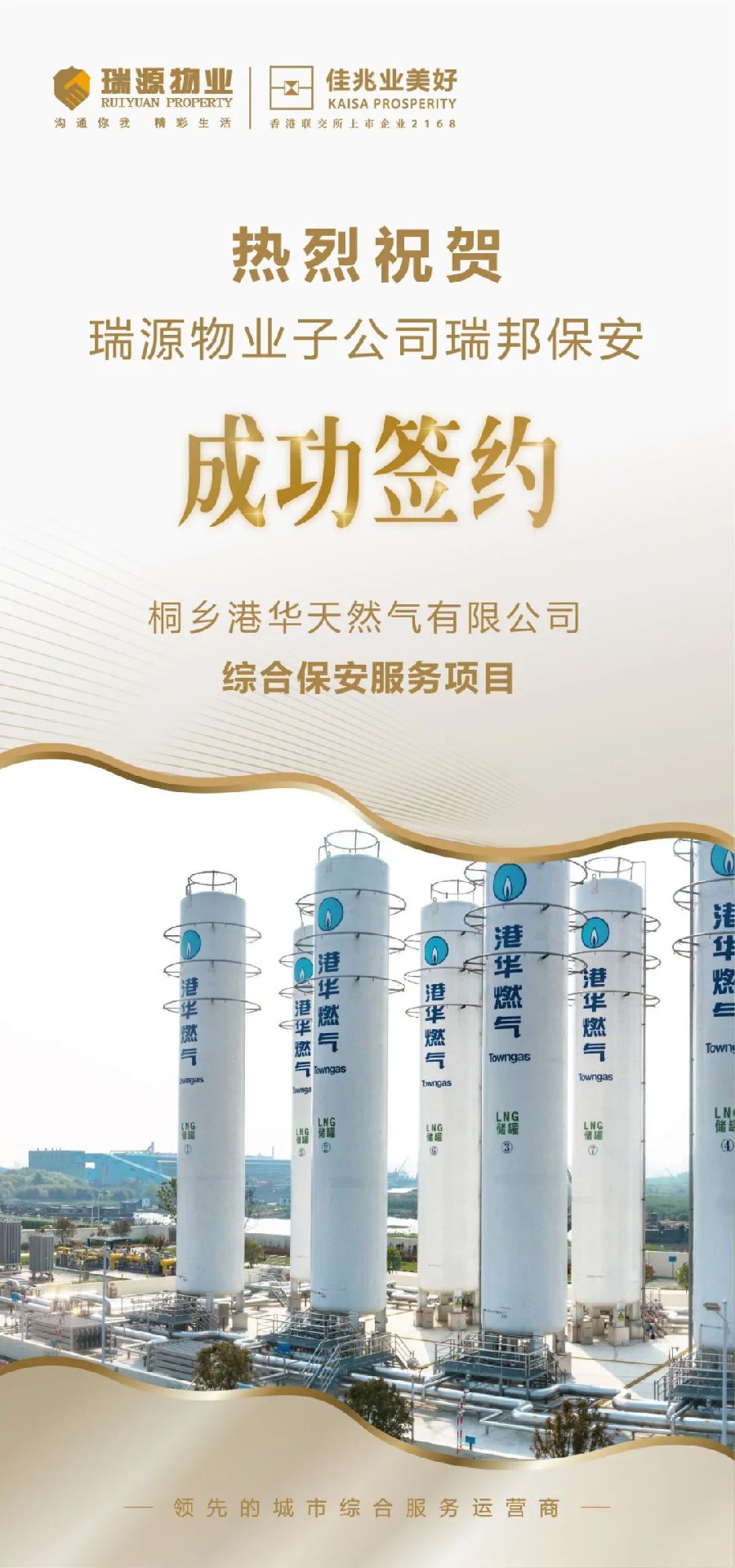 微信图片_20211012215436.jpg