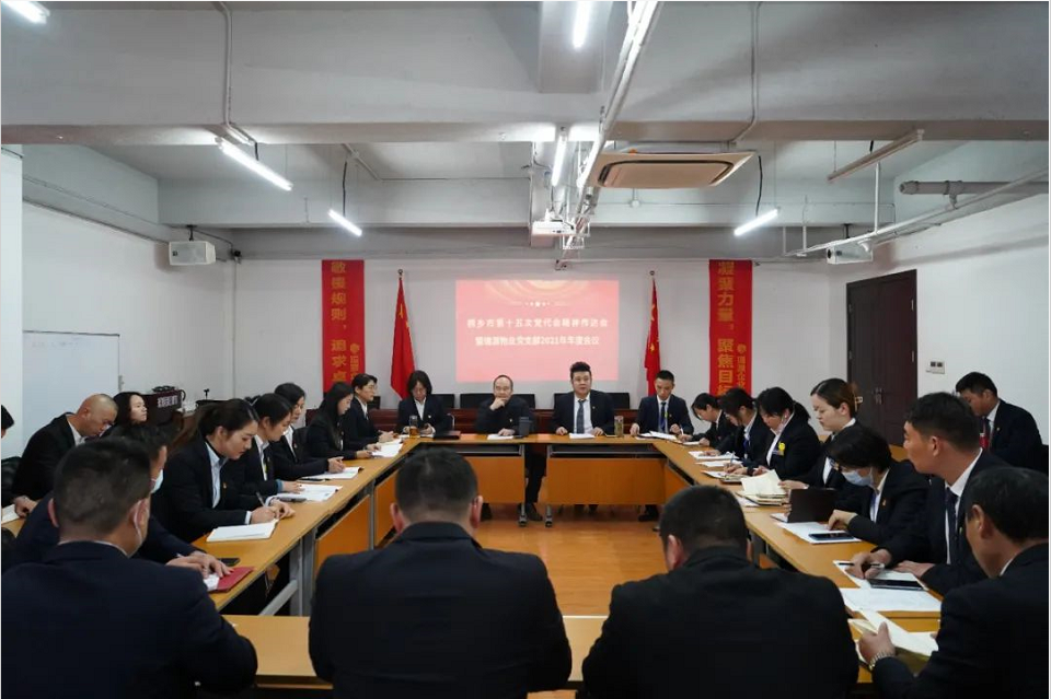 微信截图_20220409182124.png