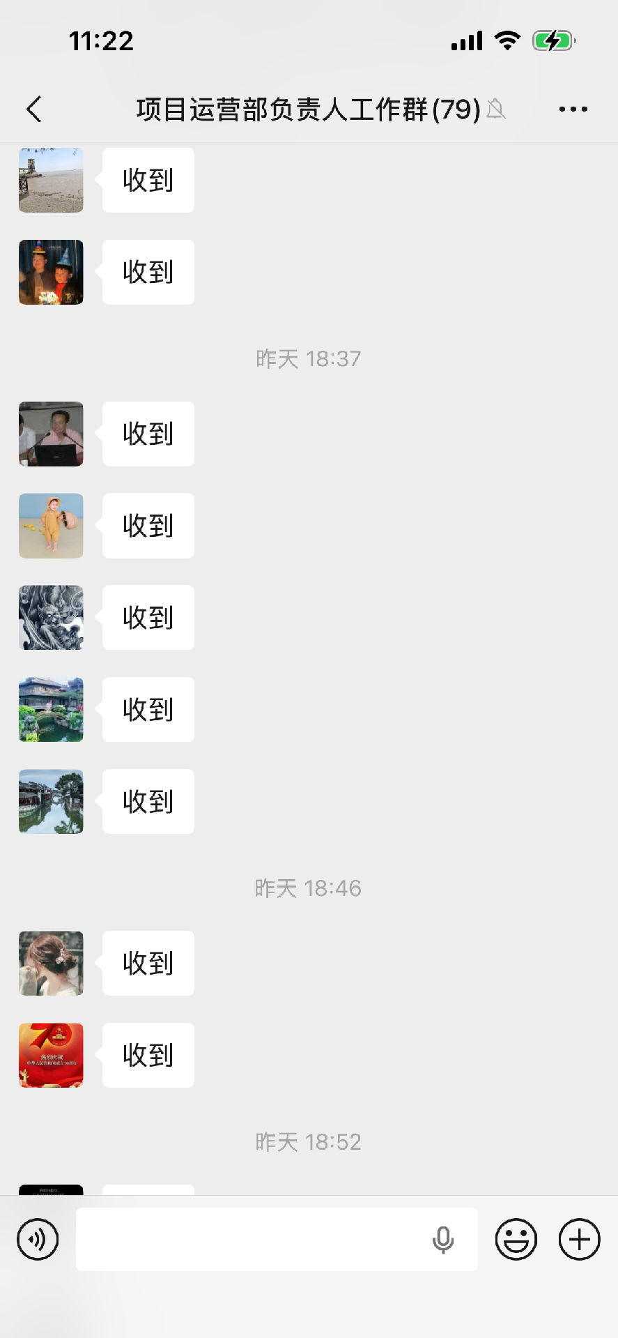 1786413886136880.png