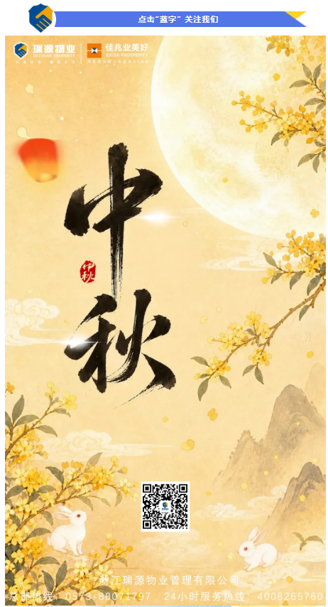 1790561294185365.png