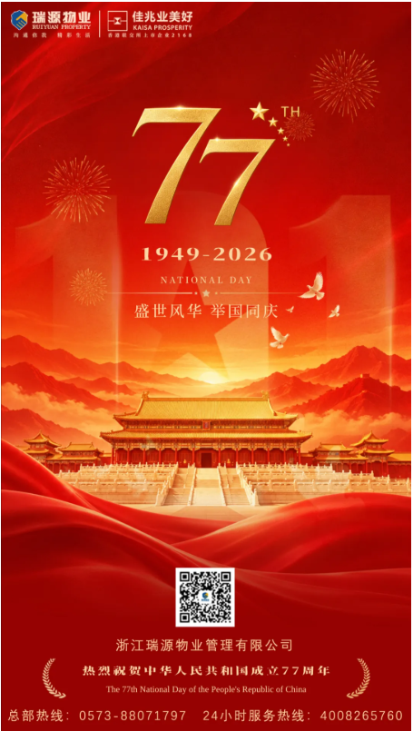 1791248175570266.png