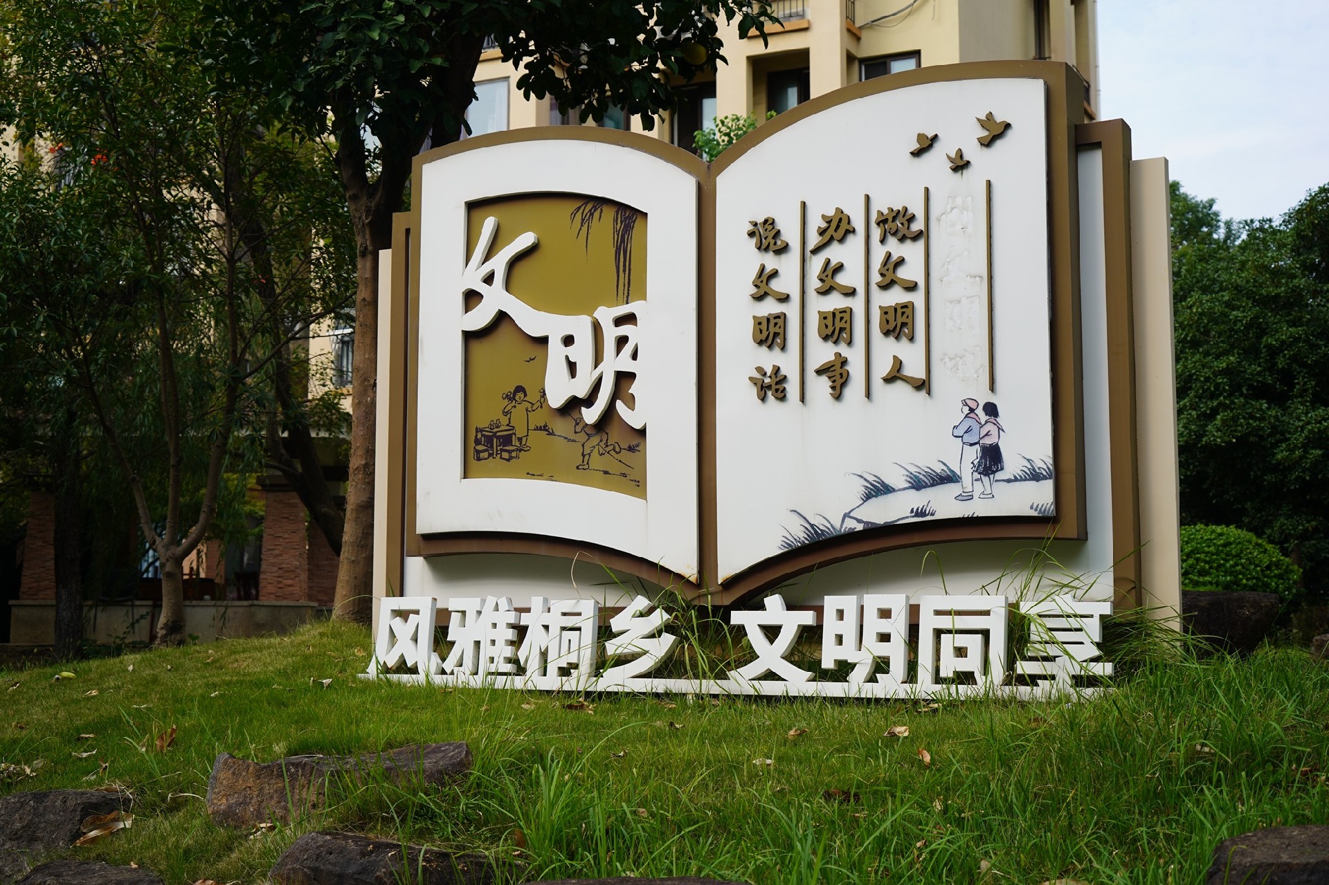 图片4.JPG