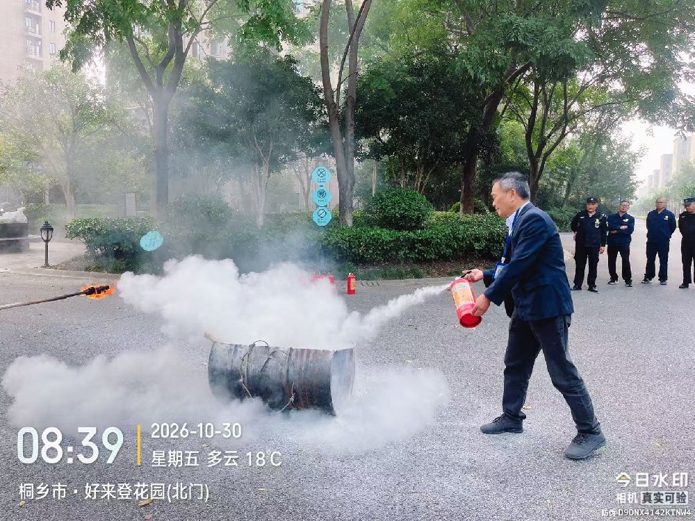 秋去冬来防患未“燃”丨消防月前，瑞源物业先“过了一遍火”